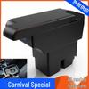 FIESTA Center Console Armrest Storage Box: Car Accessories for Interior Modification