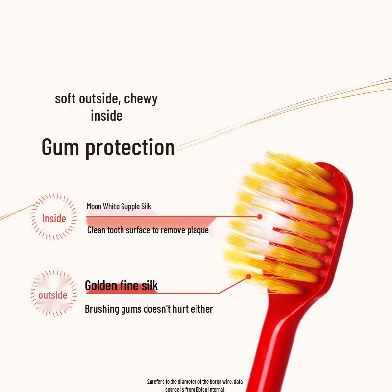 Ebisu Широкая зубная щетка с 48 отверстиями (2-Pack)