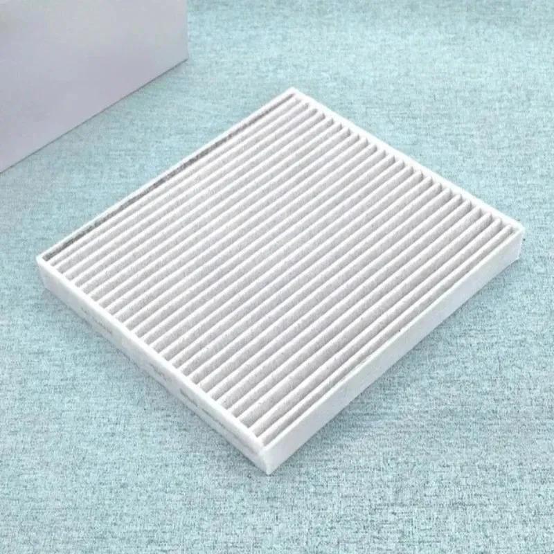 For U06 U10 U11 U25 216i 218d 220 223 225e 18i 20d 23 25 30e - Car Cabin Air Filter Conditioner 64115A4FF59