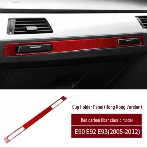 Отделка салона из углеродного волокна BMW E90/E92/E93 3 серии для консоли и подстаканника.