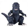 Chibimaru Godzilla Series No.8 Godzilla (1989) Plastic Model