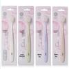 Saky High-Density Whitening Toothbrush