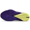 Nike Кроссовки унисекс Zoom Freak 3 EP Digital Purple Cave-Purple Light-Lemon-Twist DA0695-500