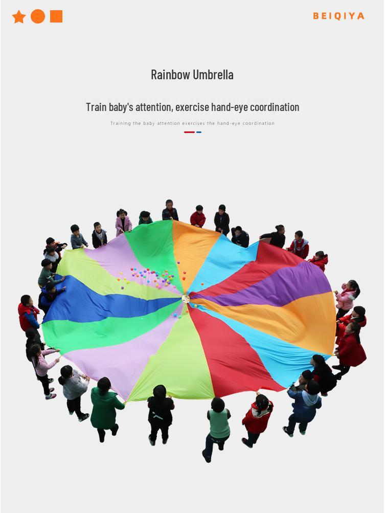 Радужный детский зонтик: Сенсорная игрушка для игр на открытом воздухе с участием родителей и детей
