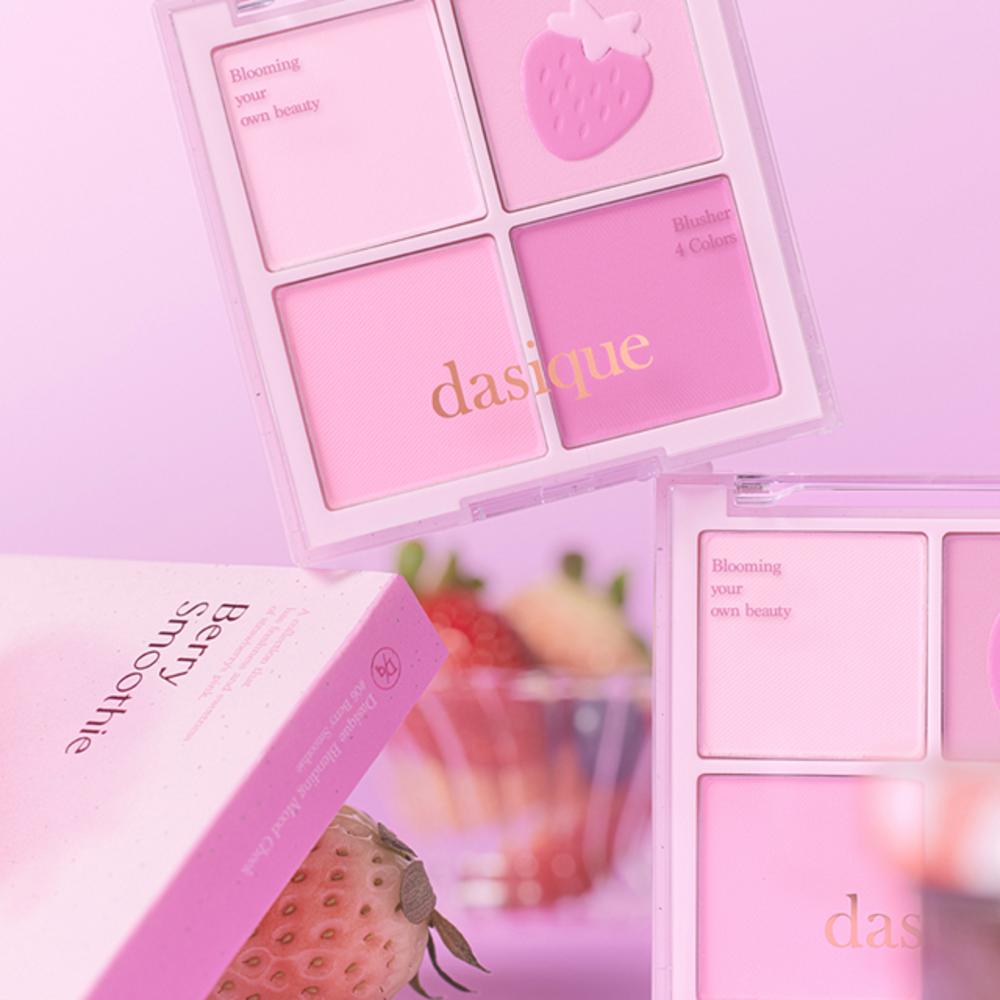 Daisyk Blending Mood Cheek Blusher 11g, 06 Berry Smoothie, 1 Piece