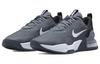 Nike Air Max Alpha Дымчато-серый DM0829-003
