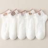Female Spring and Summer Thin Cartoon Lovely Breathable Deodorant Low White Socks