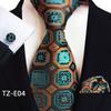 Paisley Waist Flower Men's Tie, Pocket Square, and Cufflinks Set - 2025 Edition