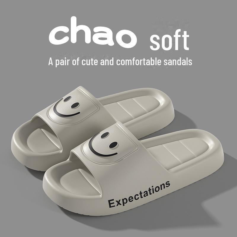 Женские летние тапочки-дезодоранты с нескользящей подошвой - Мягкие домашние сандалии для пар
