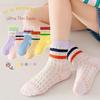 5 пар 1-16 лет ультратонкие дышащие сетчатые носки мягкие и нежные влагоотводящие и дышащие спортивные носки с рисунком