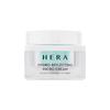 Hydro Reflecting Micro Cream 50ml/1.69 fl.oz. Korean Luxe