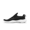 Кроссовки мужские Free Run 5.0 'Black White' CZ1884-001