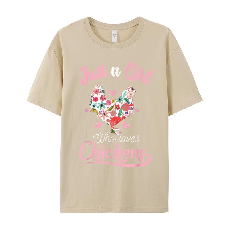 Design Just A Girl Who Loves Round Neck Tshirt New Year Day Tops Tees Short Sleeve Husband Funky Pure Cotton Printed T Shirts
