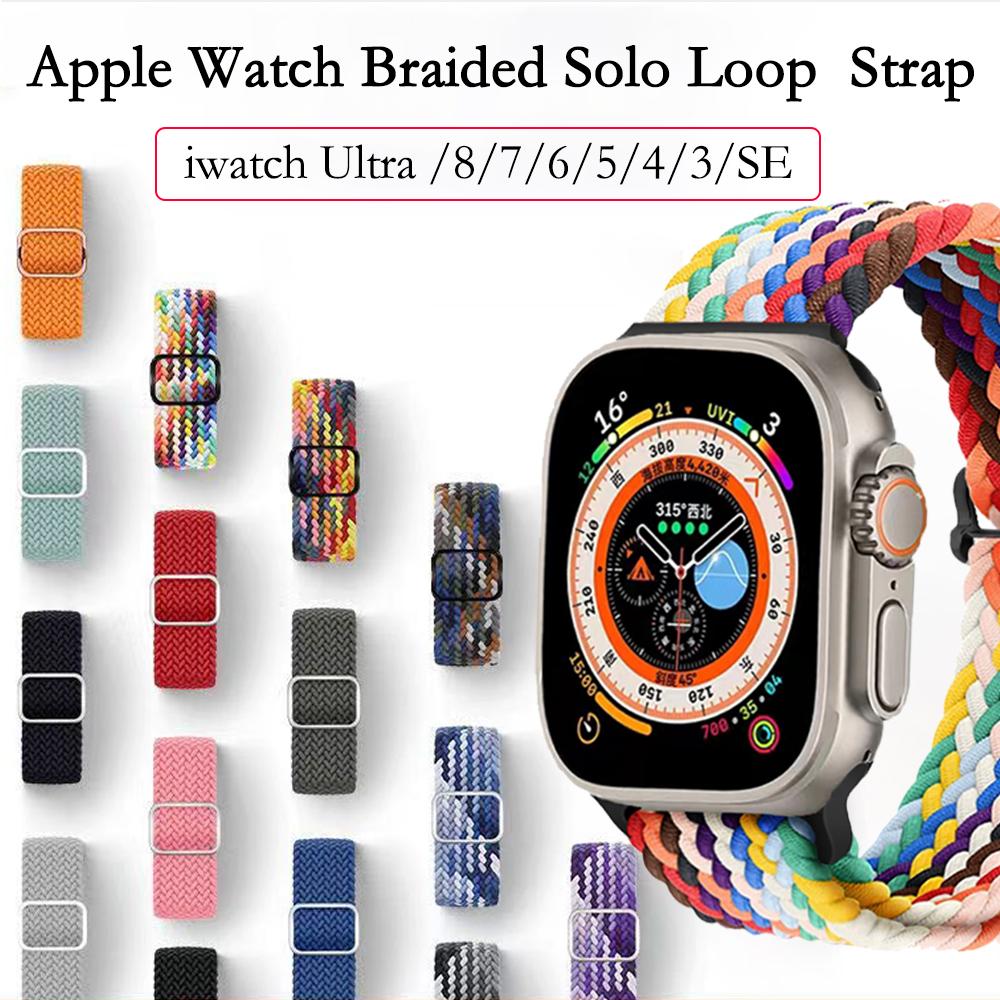 Плетеная петля Solo для Apple Watch Band Se 76543, 40 мм, 44 мм, эластичный ремешок для браслета Smart Series, аксессуары 38 мм, 42 мм, 41 мм, 45 мм