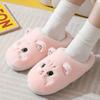 Fashion Cute Cat Slippers Fluffy Furry Women Home Platform Slippers Men Winter Plush Slides Indoor Fuzzy Slippers Lovely Cotton Shoes