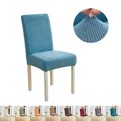 1/2/4/6 шт. жаккардовые чехлы для обеденных стульев, универсальный протектор для стула, однотонные чехлы на сиденье стула для гостиной, вечеринки, отеля