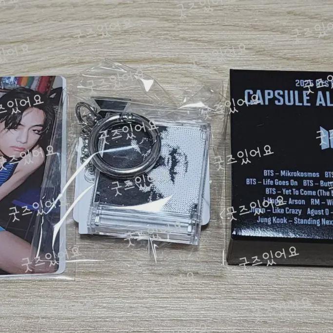 BTS Bts 2025 Festa Capsule Album Bonus Poka Tae Hyung