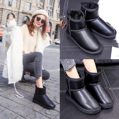 Зимние короткие однопедальные снегоходы с внутренней танкеткой для увеличения роста женские короткие ботинки нескользящие утепленные теплые снежные хлопковые туфли