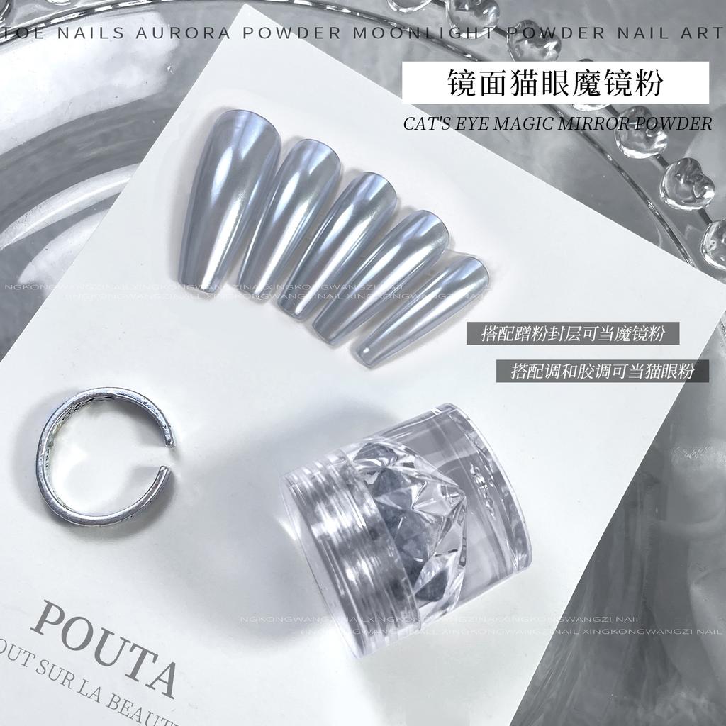 Зеркало Фиолетовый Серебряный Становится Кошачьим Глазом Лунный Свет Волшебная Зеркальная Пудра Имеет Магнитную Силу Зеркальная Пудра Для Втирания Клей Для Ногтей Специальный Маникюрный Салон