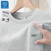 Jeanswest Life Men's 2025 Breathable Loose-Fit Round Neck Pullover Sweatshirt