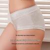 Cai Tian Women's Modal Mid-Waist Briefs