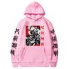 Jujutsu Kaisen Mantra Back, Perimeter Loose Print Hooded Sweater Hooded Sweatshirt For Men And Women
