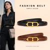 Belt Women'S Leather Cowhide High-End Sense Simple Decoration Thin Belt Women'S Dress Design Sense