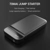 Xiaomi Mijia 70mai Jump Starter 70Mai автомобильный пусковой пусковой аккумулятор Power Bank автомобильный стартер Auto Buster Car Emergency Booster запуск двигателя