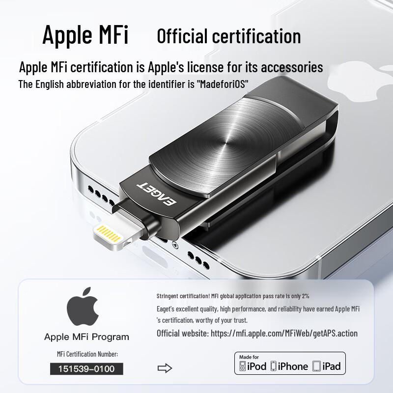 EAGET Многоинтерфейсный мобильный и ПК USB 3.0 флеш-накопитель