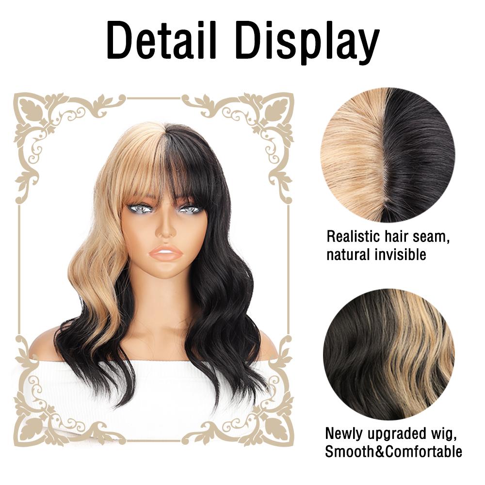 MERISIHAIR Синтетический парик с челкой, короткие волнистые парики для цветных париков, парики из волокна для женщин, повседневное использование на вечеринках