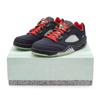 DM4640-036 Nike Air 5 Low Jade Clot Антрацит Черный Огненно-красный (Мужской)