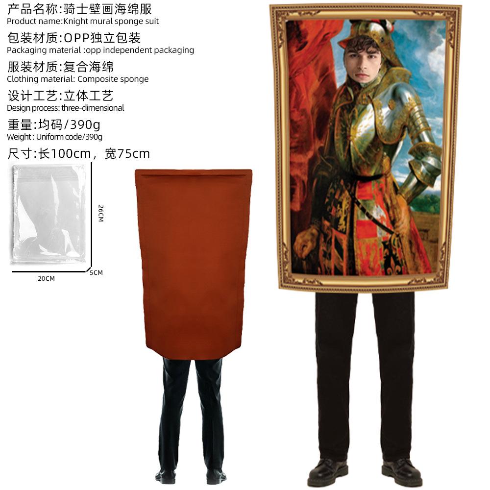 Halloween Mona Lisa Costumes Painted Costumes Campus Event Performance Composite Sponge Suit Onesie