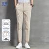 Мужские шелковистые струящиеся укороченные брюки в стиле business casual