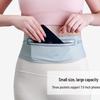 Ultra-thin Lycra Waterproof Waist Bag with Three Pockets for Men & Women