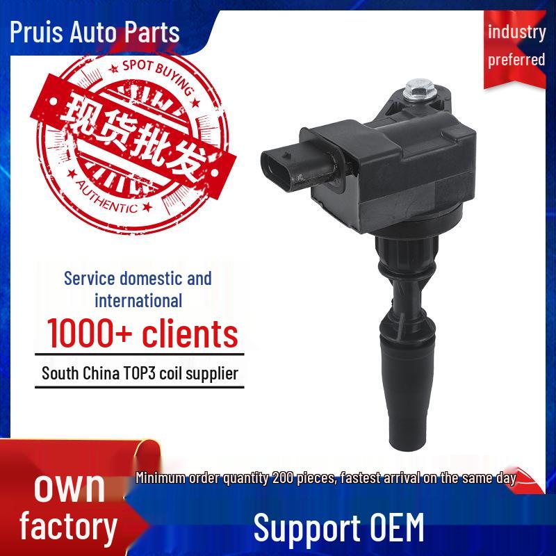 Катушка зажигания для Buick Envision и Cadillac ATS (Высокое напряжение, 12707304, 12666339)