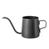 TerraShine Coffee Server Coffee Pot Coffee Kettle Narrow Mouth Pot Hanging Easy Pour Portable for Office Outdoor Travel Camping (Black)