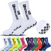 New Socks Actual Football Socks Towel Bottom Sports Cylinder Wear-resistant Anti-slip Dispensing Outdoor Sports Cycling Socks
