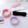Plush Hair Band Cosmetic Makeup Washing Face Shower Spa Elastic Hair Hoop