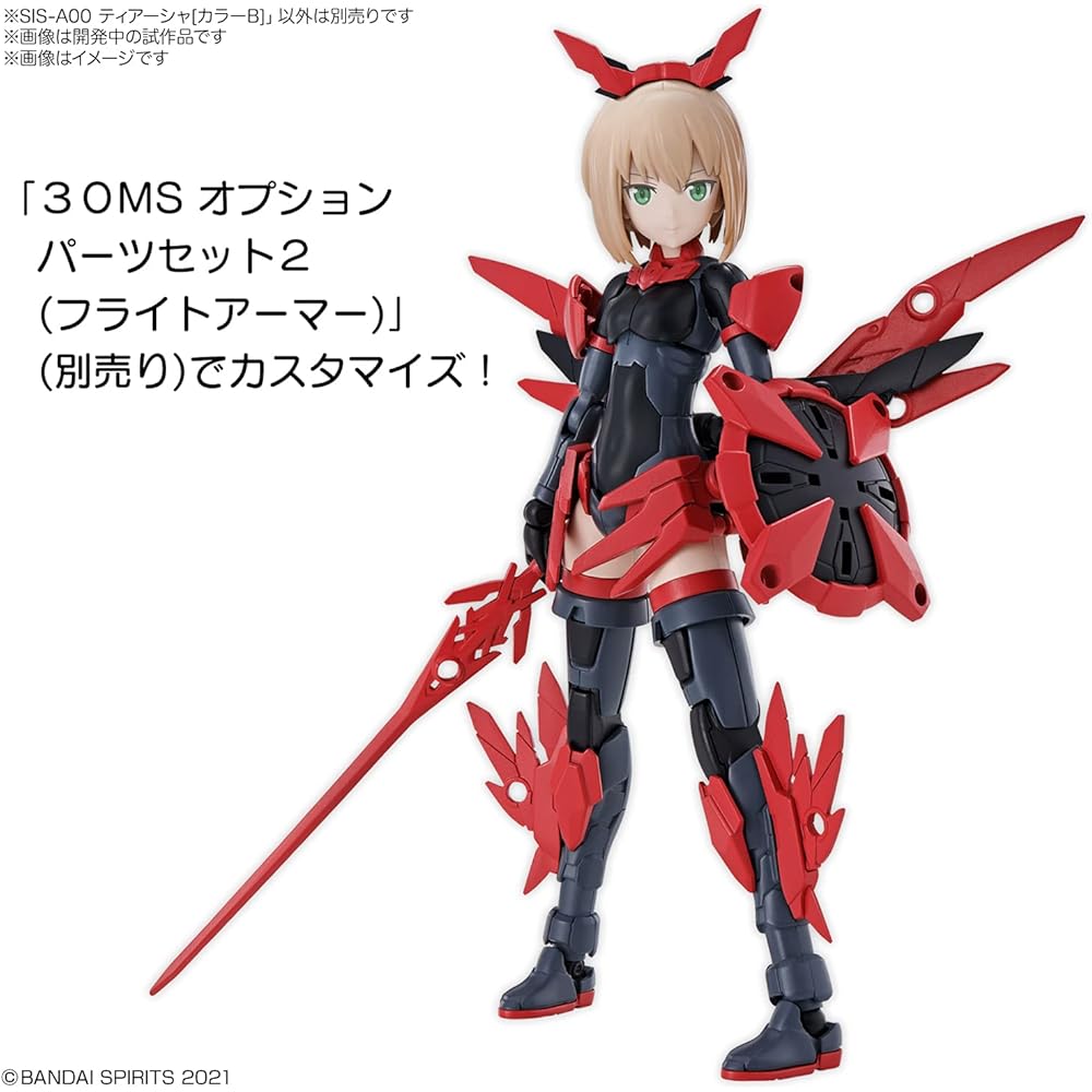 Bandai Spirits 30MS SIS-A00 Tearsha Color B 1/144 Масштаб Предварительно окрашенный Пластиковый Модельный Комплект
