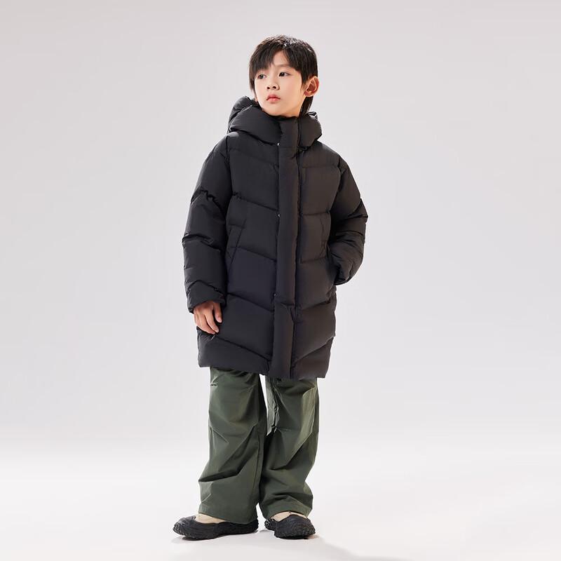 EBAER Kids Thickened Mid-Length Down Jacket