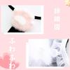 [Najiny] bikini sexy cosplay cat costume Fluffy cat claw Moe cute three-dimensional tail Radical bold elasticity disguise party event