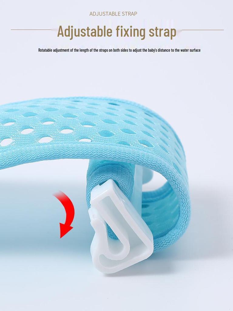 Поддержка для купания младенца Наклонный сетчатый коврик - Защитная для позвоночника плавающая сетка для купания