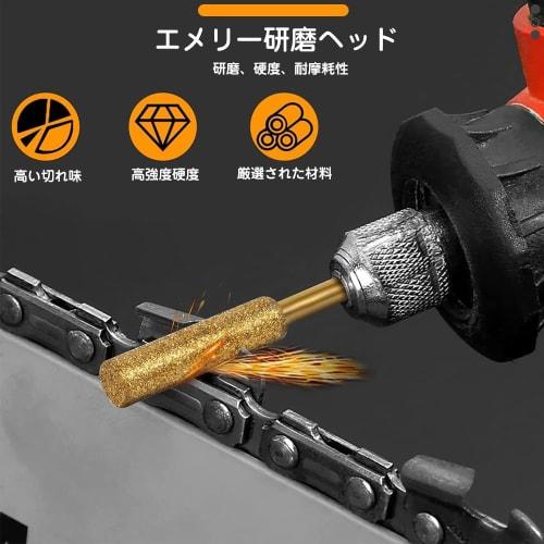 Set of 16 Diamond Burs with Shanks, 4mm Diameter X 3mm Cylindrical Shank, Chainsaw Grinding Heads, Drill Bits, Abrasive File Tools, for Polishing, Gri