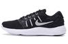 Lunarstelos 'Black Anthracite' 844591-001