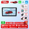 Srnubi 12.3Din Car Radio For Chery Tiggo 7 PLUS 2023-2026 Multimedia Player Wireless CarPlay Android Auto Navigation Head Unit