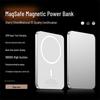 Магнитный беспроводной power bank HANDUNYOU 5000 мАч