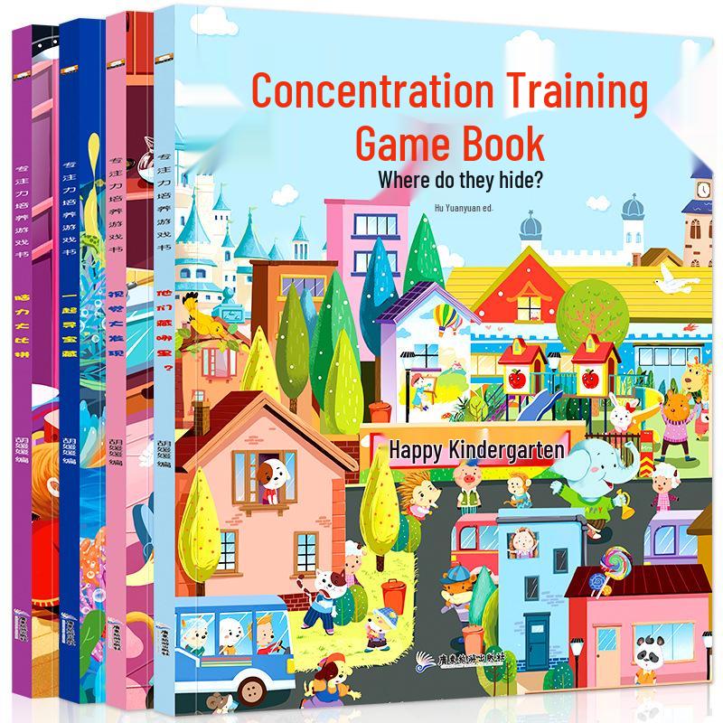 Children's Maze & Spot the Difference Book for Ages 3-6: Early Education & Brain Development