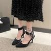 Туфли на высоком каблуке женские летние 2025 новые черные сексуальные сандалии с тонким каблуком и неглубокой квадратной головкой универсальные сандалии с пряжкой на ремне
