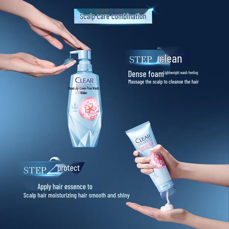 Clear Anti-Dandruff Scalp Care Set