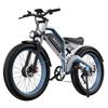 Electric Bicycle All Terrain DUOTTS 26" 750Wx2 Motor EBike For Adult 20AH Full Suspension Top Speed 45Km/h MaxLoad 150KG N26
